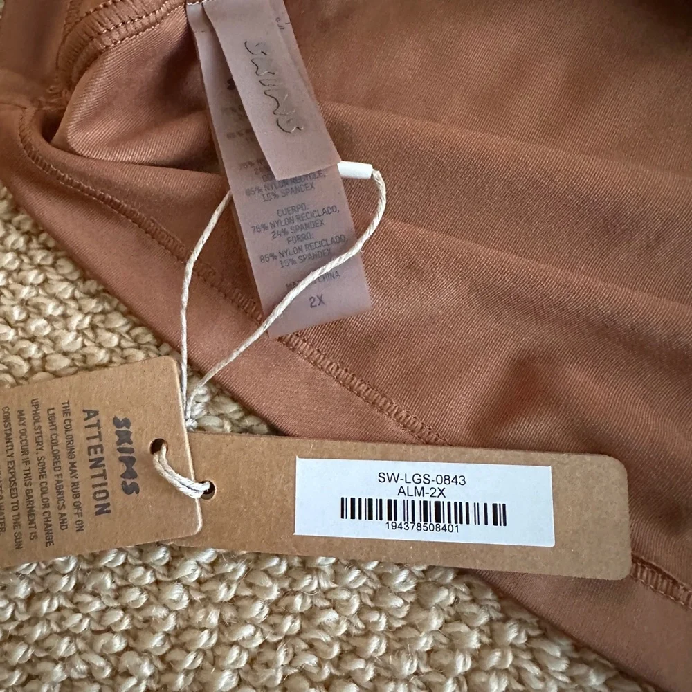 Skims Almond Swim Long Sleeve Shirt Swimsuit, Size 2X NWT - Picture 3 of 3